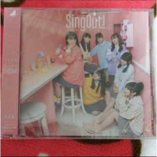 乃木坂46 SingOut! 通常盤(ポップス/ロック(邦楽))