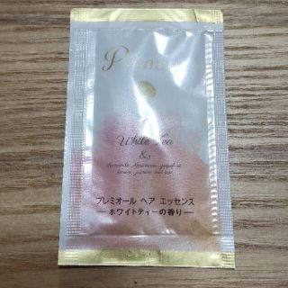 ラサーナ(LaSana)のラサーナ ヘアエッセンス(トリートメント)