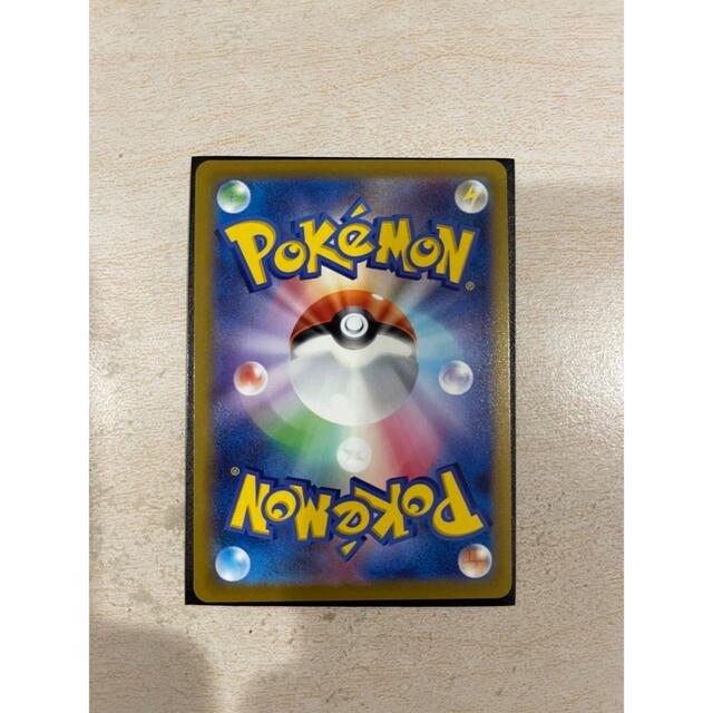 美品】ポケモンカード ブラッキー vmax sa スペシャルアート 美品】ポケモンカード ブラッキー vmax sa スペシャルアート