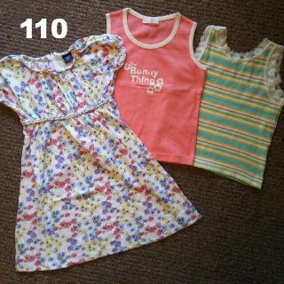 ギャップ(GAP)の110/ﾄｯﾌﾟｽ等3枚set/未使用あり/ﾍﾞﾙﾒｿﾞﾝ,GAP(ワンピース)