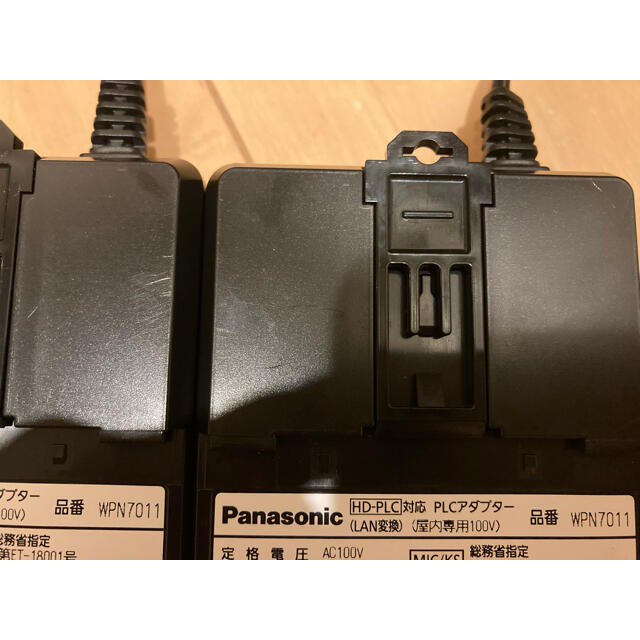 エンビロン エレクトロソニックDFモバイル スキンケアデバイス エンビロン エレクトロソニックDFモバイル スキンケアデバイス