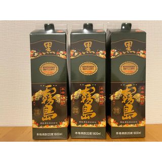 黒霧島 芋 20° 1.8Lパック×3本(焼酎)