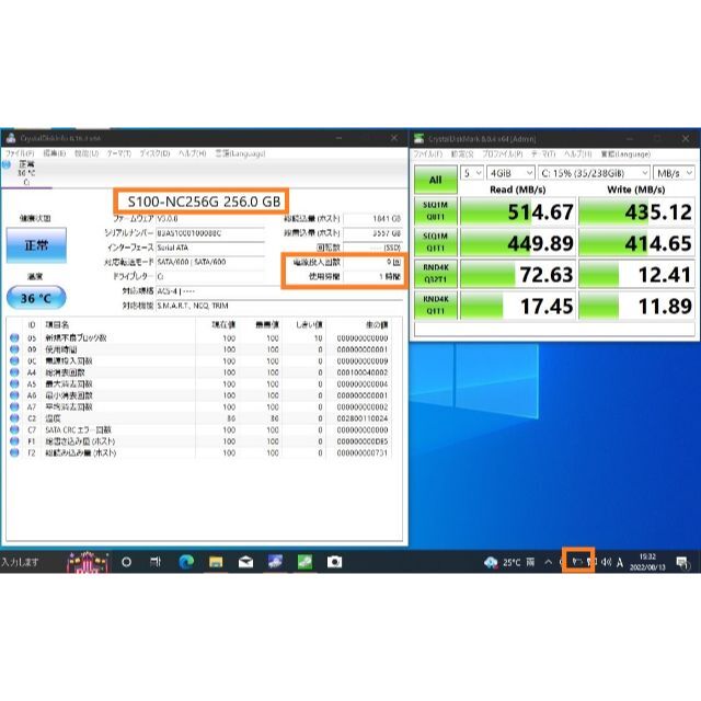 訳あり HP Pavilion dv6-6107 白 Corei5/カメラ内蔵 8