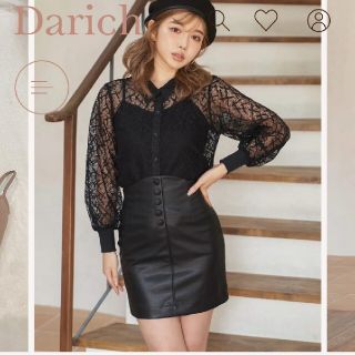 Darich　ダーリッチ　新品　レースシャツ(シャツ/ブラウス(長袖/七分))