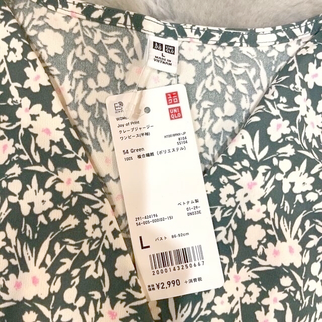 UNIQLO(ユニクロ)の新品❣️ユニクロ Joy of Printクレープジャージーワンピース（半袖）Ｌ レディースのワンピース(ロングワンピース/マキシワンピース)の商品写真