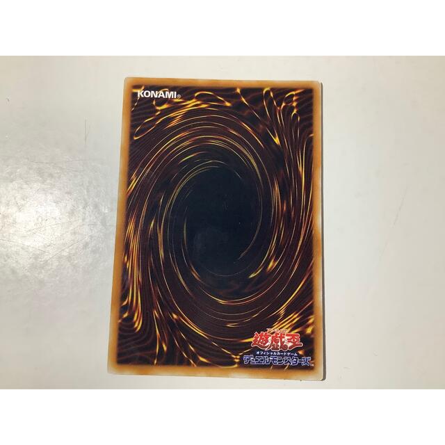 遊戯王 - 魂の解放 初期 番号なしの通販 by ※お休み4/18〜5/25 遊戯王 - 魂の解放 初期 番号なしの通販 by ※お休み4/18〜5/25