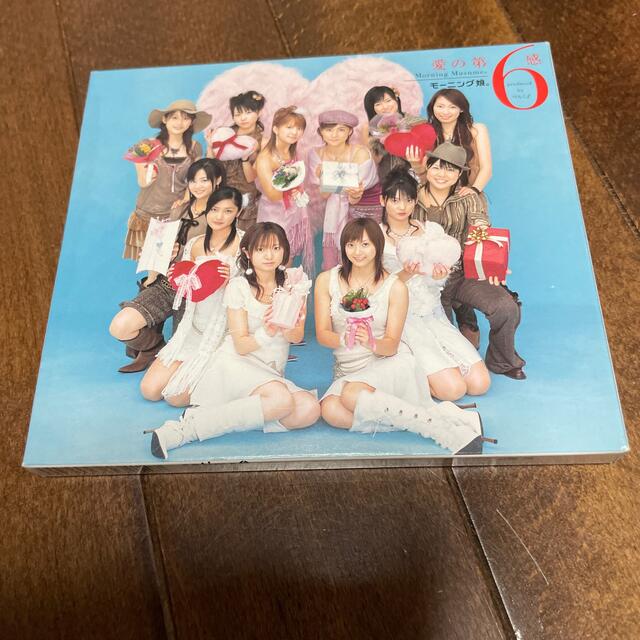 愛の第6感 エンタメ/ホビーのCD(ポップス/ロック(邦楽))の商品写真