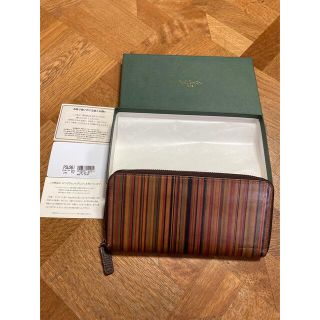 ポールスミス(Paul Smith)のPaul Smith(長財布)