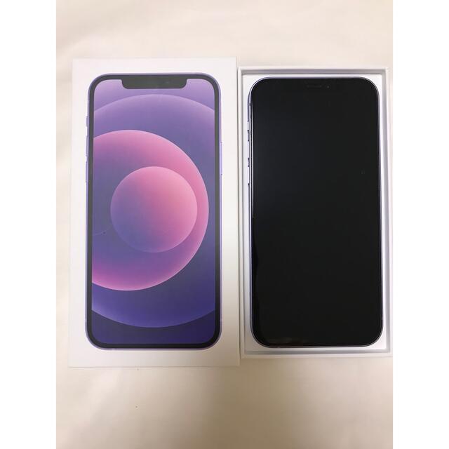 驚きの値段】 iPhone 未使用に近い - iPhone 12 SIMフリー パープル 64