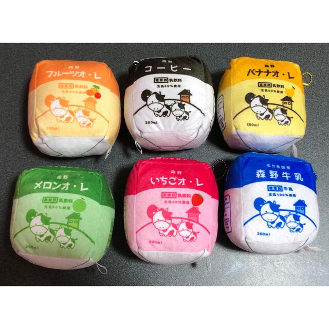 布小物作家ぎゅっと。の 小さな牛乳マスコット コンプリートの通販 by
