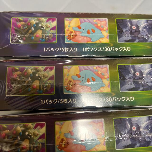 仰天のボルテッカー 未開封 シュリンク付 3BOX 仰天のボルテッカー 未開封 シュリンク付 3BOX