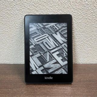 kindle paperwhite 10世代 8GB 防水機能付き(電子ブックリーダー)