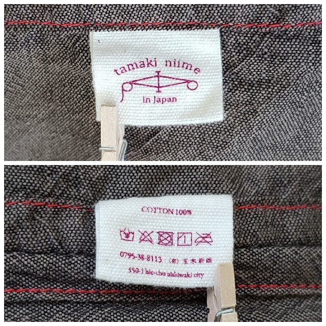 【美品】SUTON-T SHORT　タマキニイメ tamaki niime