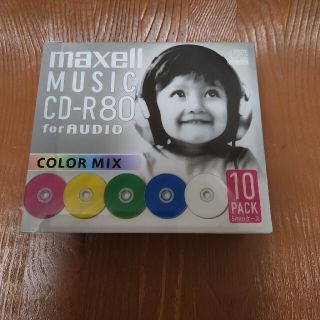 maxell music cd-r(その他)