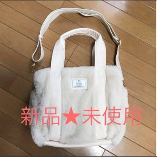 フェリシモ(FELISSIMO)のFELISSIMO　ふわホわトートバック(トートバッグ)