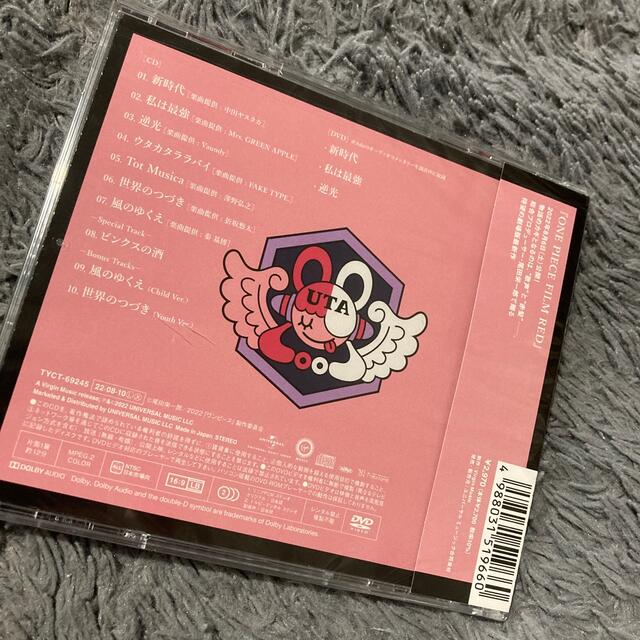 新品未開封 Ado ウタの歌 ONE PIECE FILM RED 初回盤の通販 by 新品未開封 Ado ウタの歌 ONE PIECE FILM RED 初回盤の通販 by
