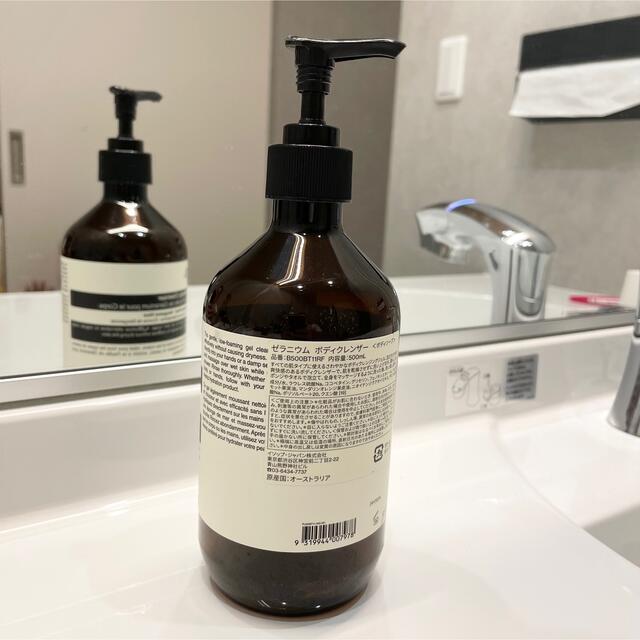 Aesop(イソップ)のイソップ aesop ボディクレンザー11 空容器 コスメ/美容のボディケア(ボディソープ/石鹸)の商品写真