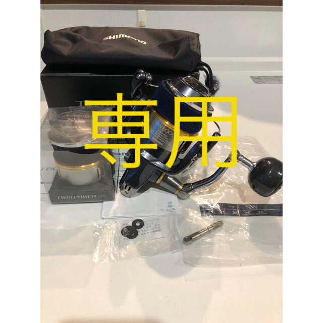 新品】ダイワ メガフォース ビッグフィッシュ Daiwa Megaforce 新品】ダイワ メガフォース ビッグフィッシュ Daiwa Megaforce