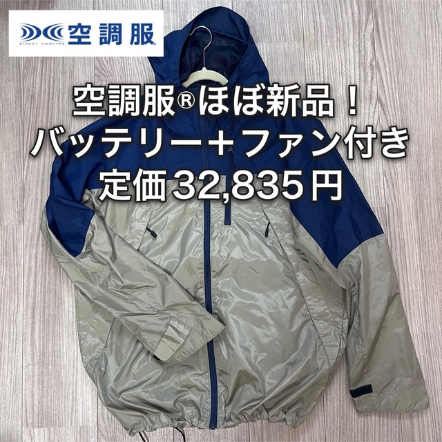 超可爱 パオック スーパーウレタンエアホース 8.5x50m巻 SAHD8550PA 1786318 送料別途見積り 法人 事業所限定 外直送 