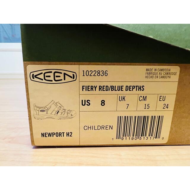 KEEN(キーン)の【2足セット販売】美品　keen キーン　サンダル　15cm キッズ/ベビー/マタニティのキッズ靴/シューズ(15cm~)(サンダル)の商品写真