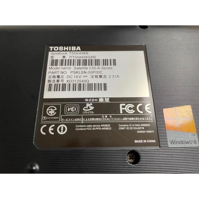 東芝(トウシバ)のTOSHIBA dynabook T554 PT55445KSXB スマホ/家電/カメラのPC/タブレット(ノートPC)の商品写真