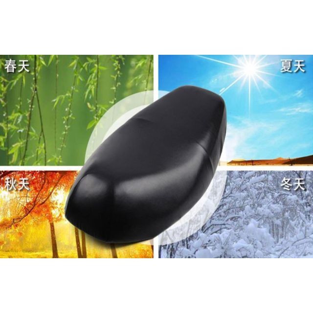 商品追加値下げ在庫復活 バイク スクーター 原付 単車 サドル シート カバー ブラック 防水 黒 4 millenniumkosovo.org