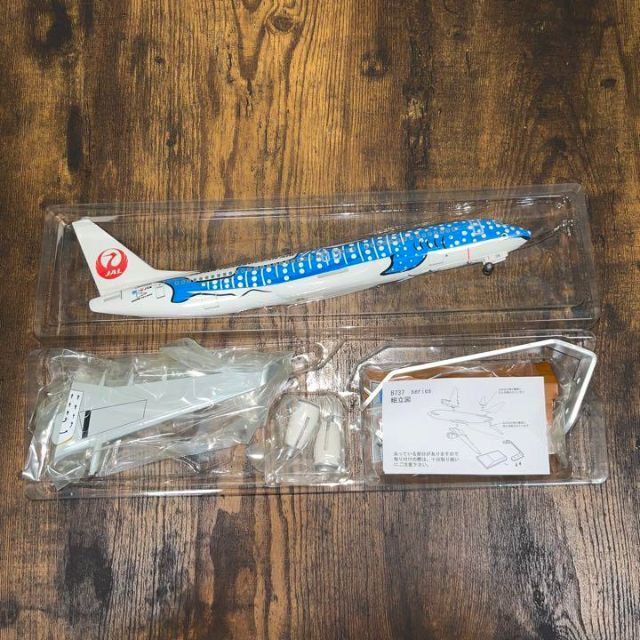 JTA 737-400 1/200 ジンベエジェット(JTA B737-800 ジンベエ JTA 737-400 1/200 ジンベエジェット(JTA B737-800 ジンベエ