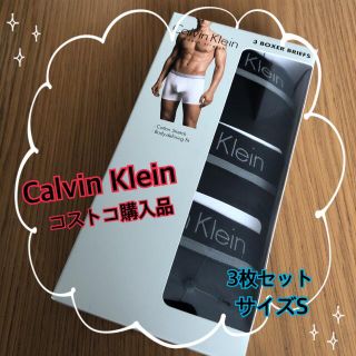 カルバンクライン(Calvin Klein)のコストコ　Calvin Clein カルバンクライン パンツ サイズS 黒(ボクサーパンツ)