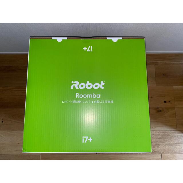 【新品未使用未開封】ルンバ i7+ アイロボット 自動ゴミ収集機付き