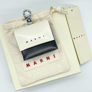 マルニ(Marni)の新品未使用　マルニ marni エアーポッズプロ ケース ホワイト(キーホルダー)