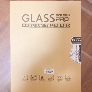 【新品】iPadAir 画面フィルム10.9inch 第5/4世代 強化ガラス(保護フィルム)