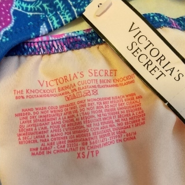 Victoria's Secret(ヴィクトリアズシークレット)の【新品】XSサイズ VICTORIA'S SECRET 花柄ビキニ ボトム レディースの水着/浴衣(水着)の商品写真