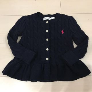 ラルフローレン(Ralph Lauren)のラルフローレン カーディガン(カーディガン/ボレロ)