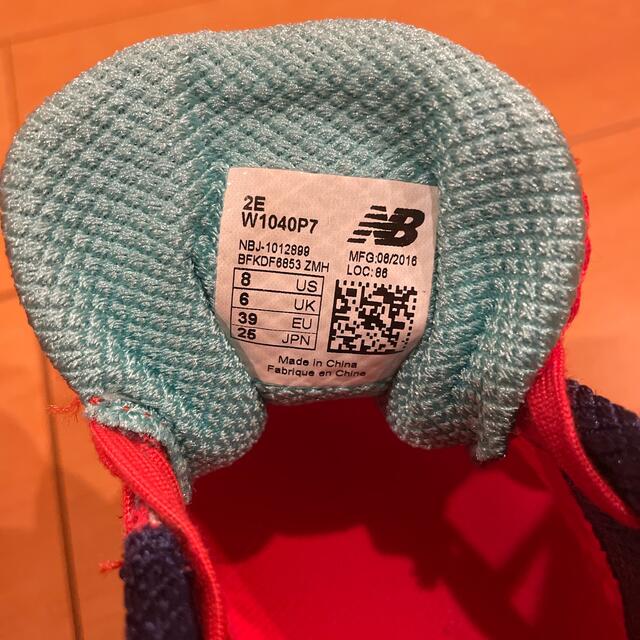 New Balance(ニューバランス)のNB RUNNINGスニーカー　25cm スポーツ/アウトドアのランニング(シューズ)の商品写真