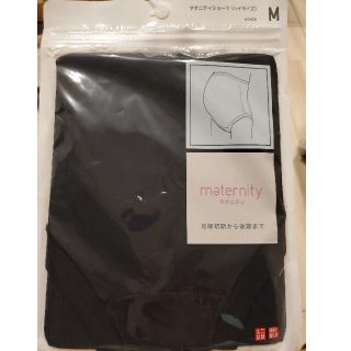 ユニクロ(UNIQLO)のユニクロ マタニティショーツ ハイライズ マタニティ M(マタニティ下着)