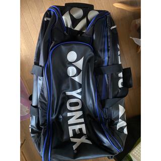 ヨネックス(YONEX)のYONEX ラケットキャリーバッグ(バッグ)