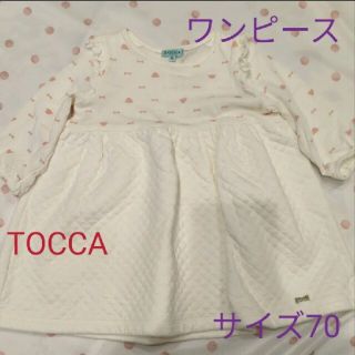 トッカ(TOCCA)のトッカTOCCA 　ワンピース(ワンピース)