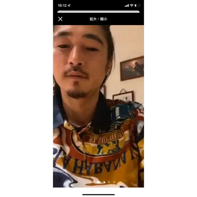 窪塚着 Supreme Filtre Polo フィルター ポロ WEEK 12