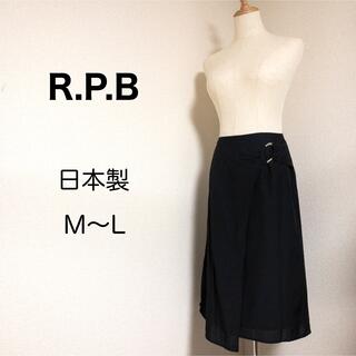 リアライズ(REALIZE)のリアライズ R.P.B エールペベ 黒スカート 日本製(ひざ丈スカート)