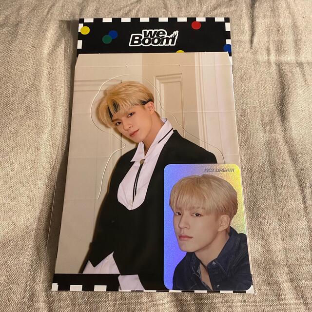 NCT DREAM boom ホログラム トレカ | concept-sol.com