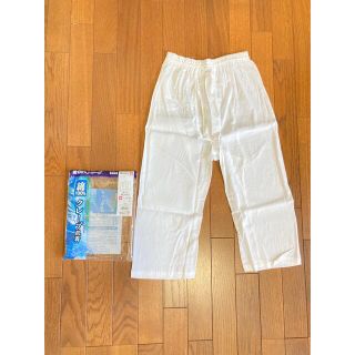 新品 メンズ 夏さら涼   肌着 ロンパン 2枚組(その他)