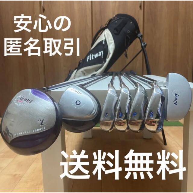 競売 グリップ新品Fitwayフィットウェイ9番アイアンゴルフクラブ初心者