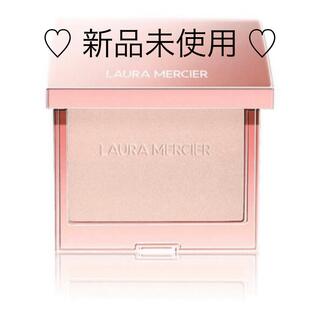 ローラメルシエ(laura mercier)のローラ メルシエ ハイライト(フェイスカラー)