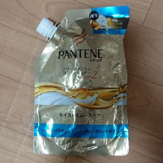 パンテーン(PANTENE)のパンテーンPRO-V トリートメントinコンディショナー(コンディショナー/リンス)