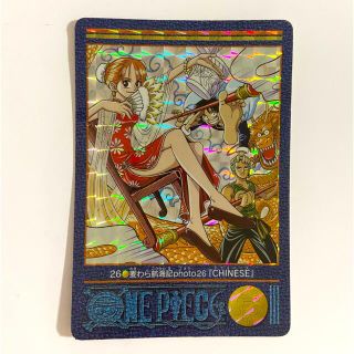 ONE PIECE ワンピース ビジュアルアドベンチャー  6枚セット