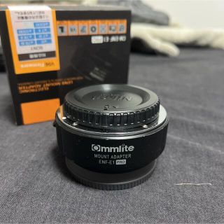 ソニー(SONY)のCommlite レンズマウントアダプタ (ニコンF→ ソニーE) 電子接点付き(その他)