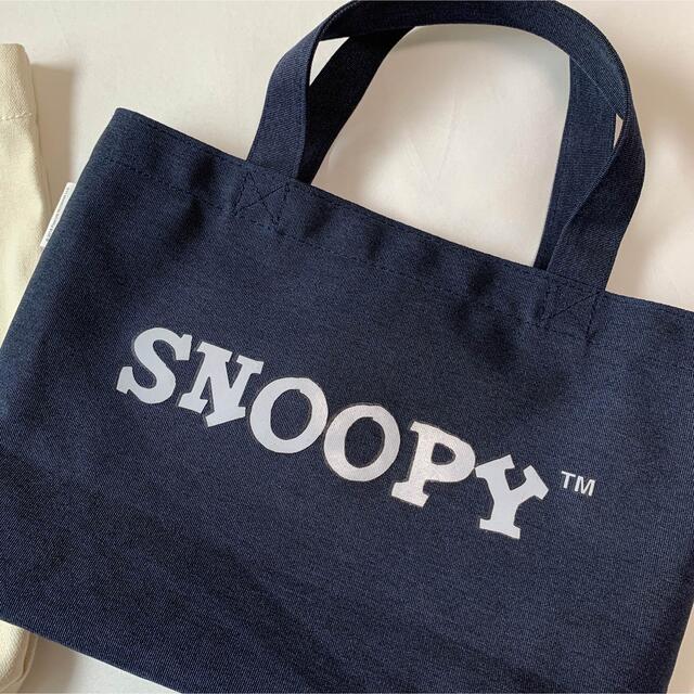 SNOOPY(スヌーピー)のスヌーピー　バッグ　セット レディースのバッグ(トートバッグ)の商品写真