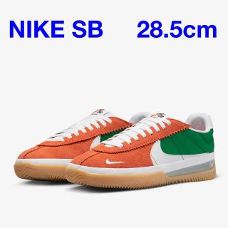 ナイキ(NIKE)のNIKE BRSB  オレンジxグリーン 28.5cm(スニーカー)