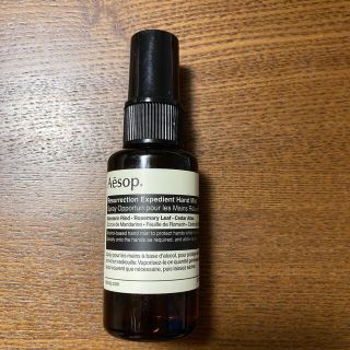 イソップ(Aesop)のイソップ　レスレクション　ハンドミスト　(その他)