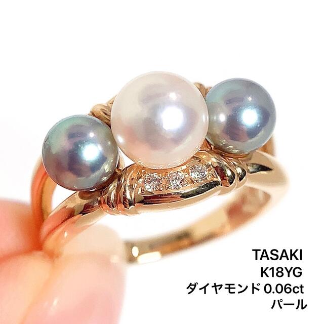 当店限定販売】 TASAKI 田崎 タサキ パール ダイヤモンド 0.06 リング